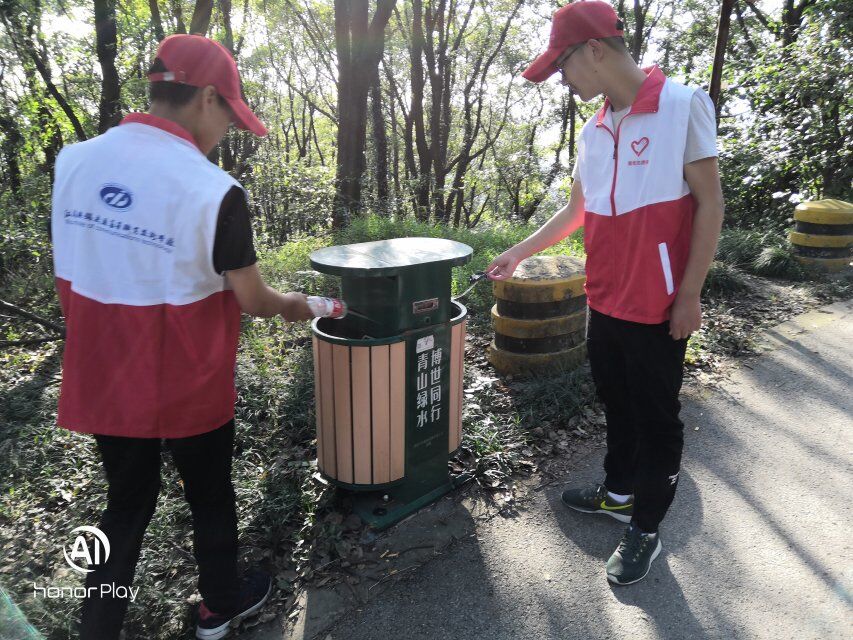 登高惠山 挑战自我 更上一层楼