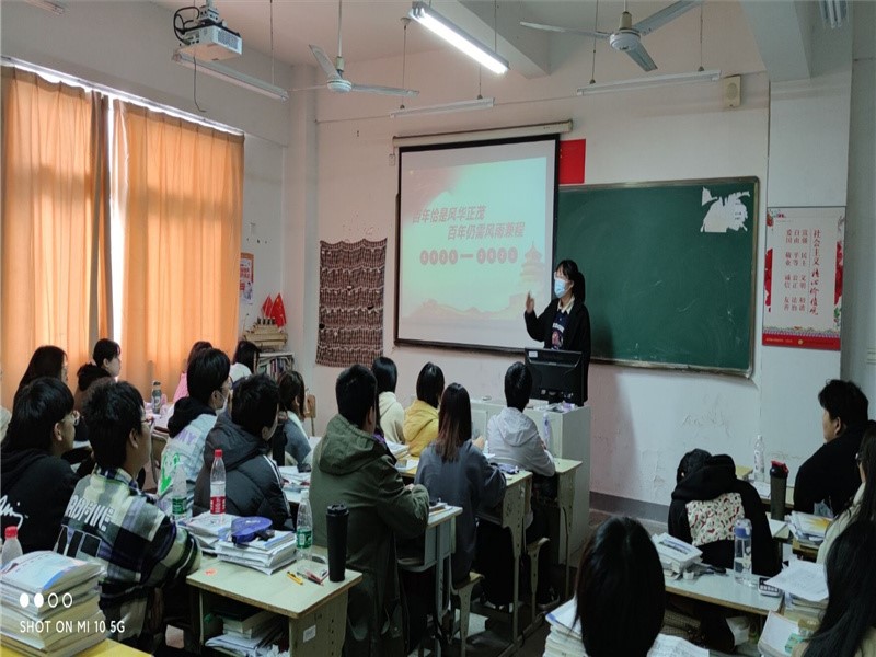 船舶工程学院171111班开展团干部宣讲活动