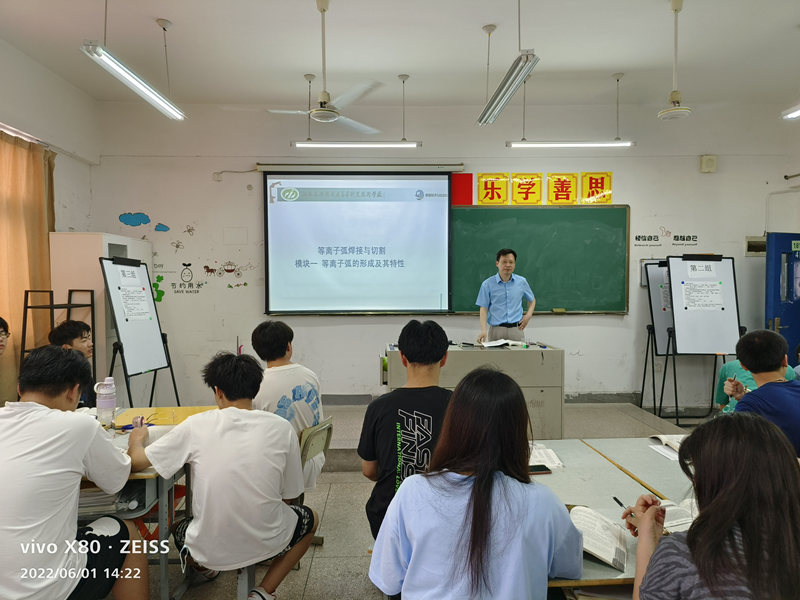 船舶工程学院开展校级公开课评议活动