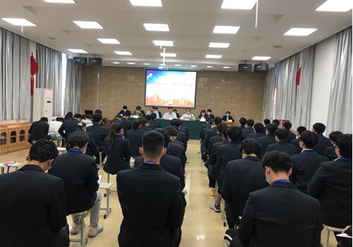 机械工程学院召开第四届团员代表大会暨学生代表大会