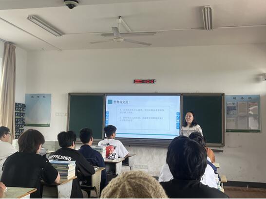 机械工程学院言晓淋老师开设校级公开课