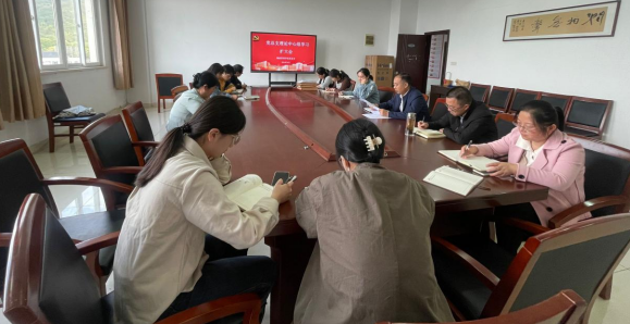 物流学院党总支召开中心组学习扩大会