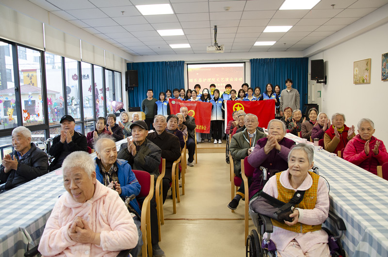 信息管理学院白鸽青年志愿者协会赴颐乐居护理院开展志愿活动